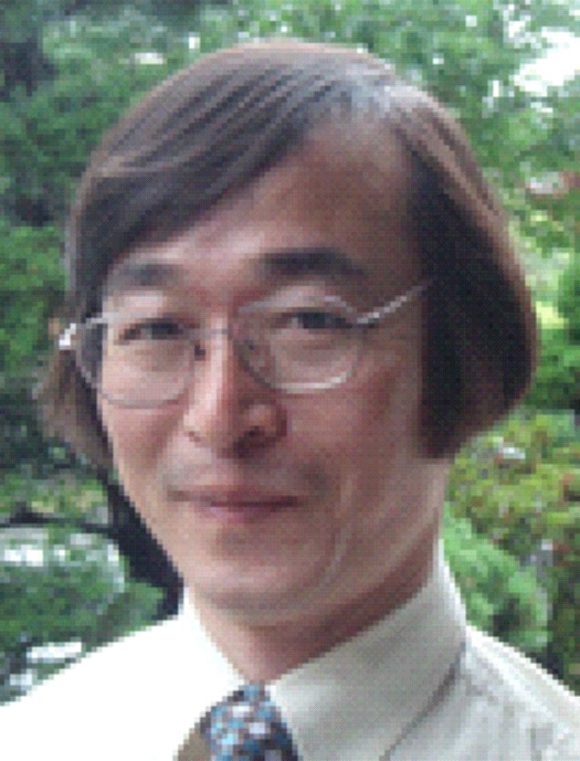 Atsuo Kimura